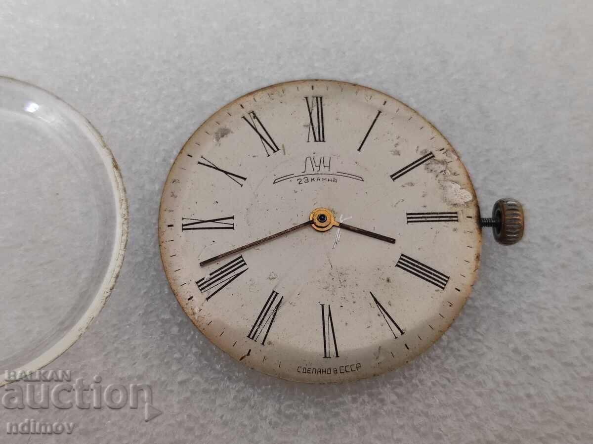 Επιχρυσωμένος μηχανισμός Luch Polet de luxe με τιμή 25.00 BGN | € 12.78