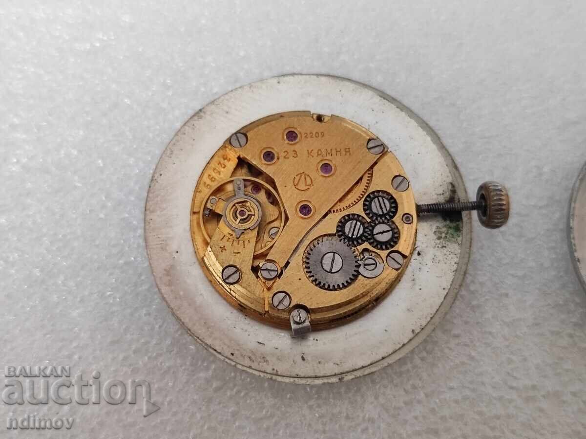 Επιχρυσωμένος μηχανισμός Luch Polet de luxe