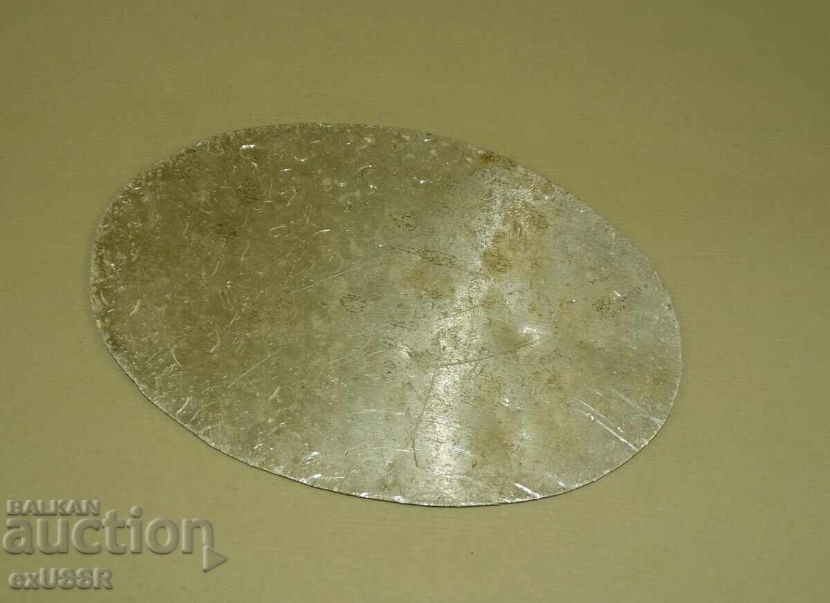 Licitație Plăcuță auto metalică BG Bulgaria Licitație Plăcuță auto metalică BG Bulgaria