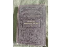 Ghid practic pentru producția de ape carbogazoase