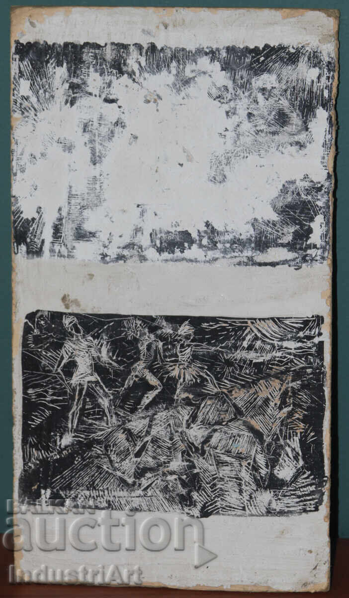 Old oil painting, rural landscape - 7