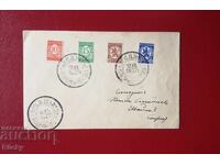 Used Envelope 1937 Krichim-Peshtera-Sofia