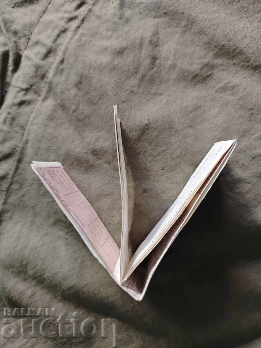 Licitație Casio 668 certificat