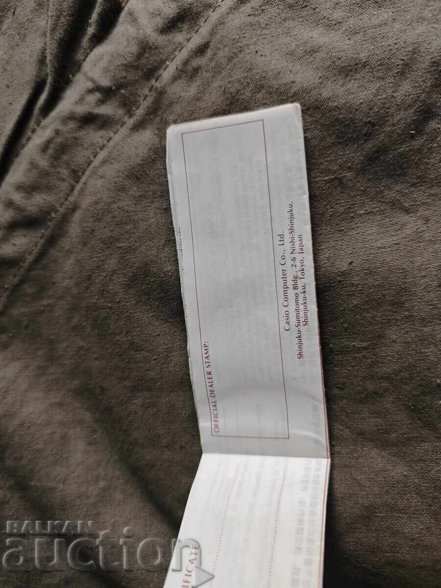 Livrarea Casio 668 certificat