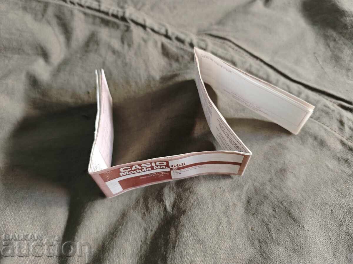 Casio 668 certificat - 7