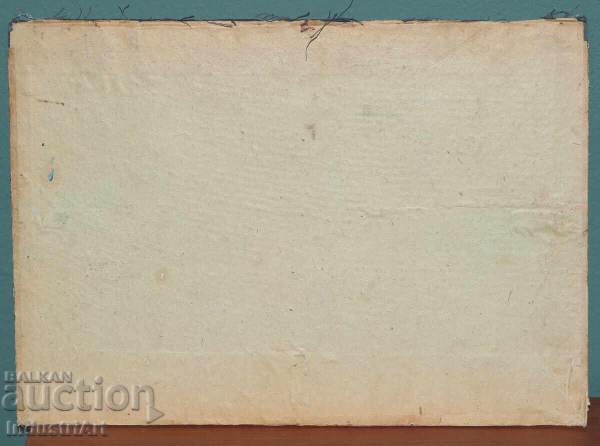 Old oil painting, rural landscape - 6