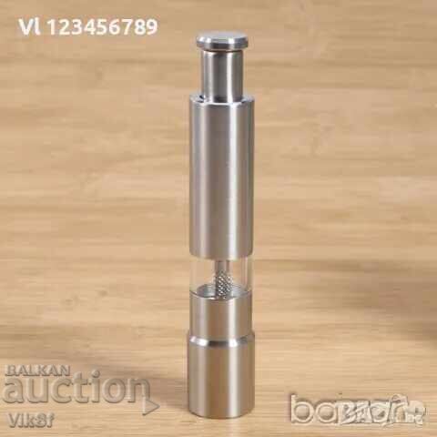 Moara de sare sau piper tip pompa cu preț 11.00 BGN | € 5.62