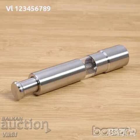 Licitație Moara de sare sau piper tip pompa