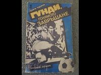 "Gundi, marea revenire"