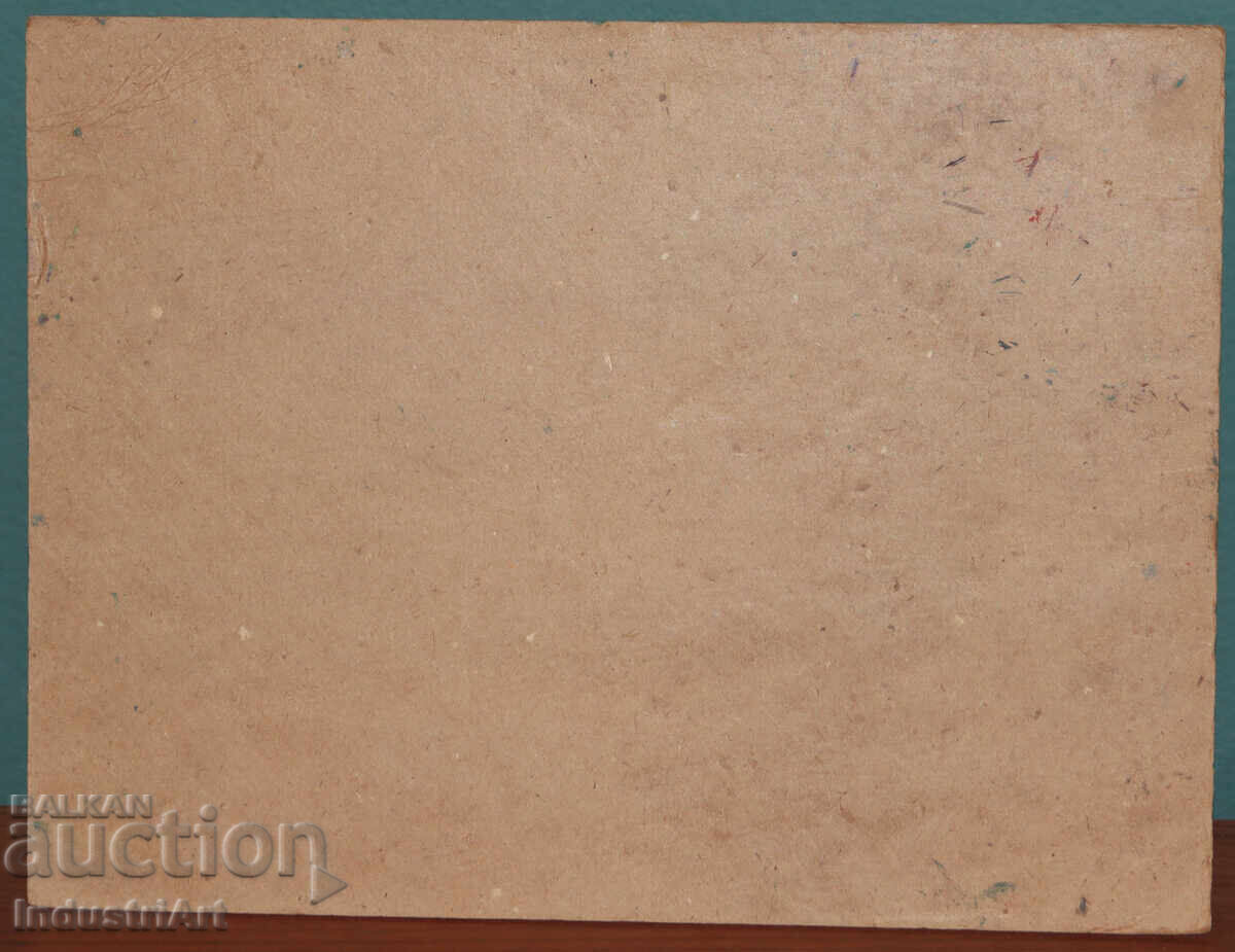 Παλιός μικρός ελαιογραφία θαλασσινό τοπίο - 5