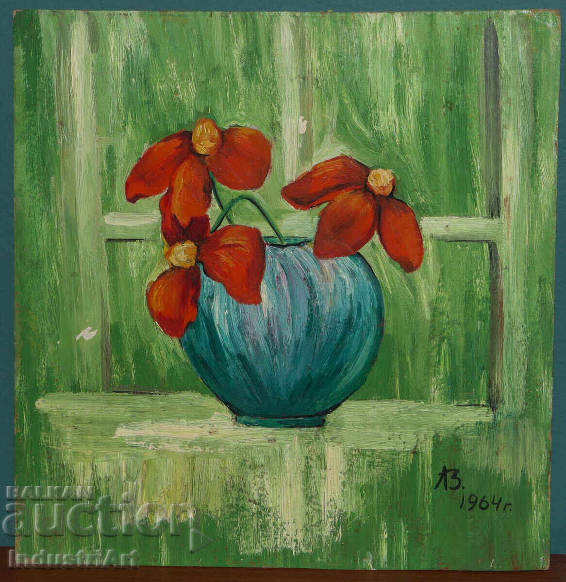 Oil painting 1964 still life with flowers with price 160.00 BGN | € 81.81
