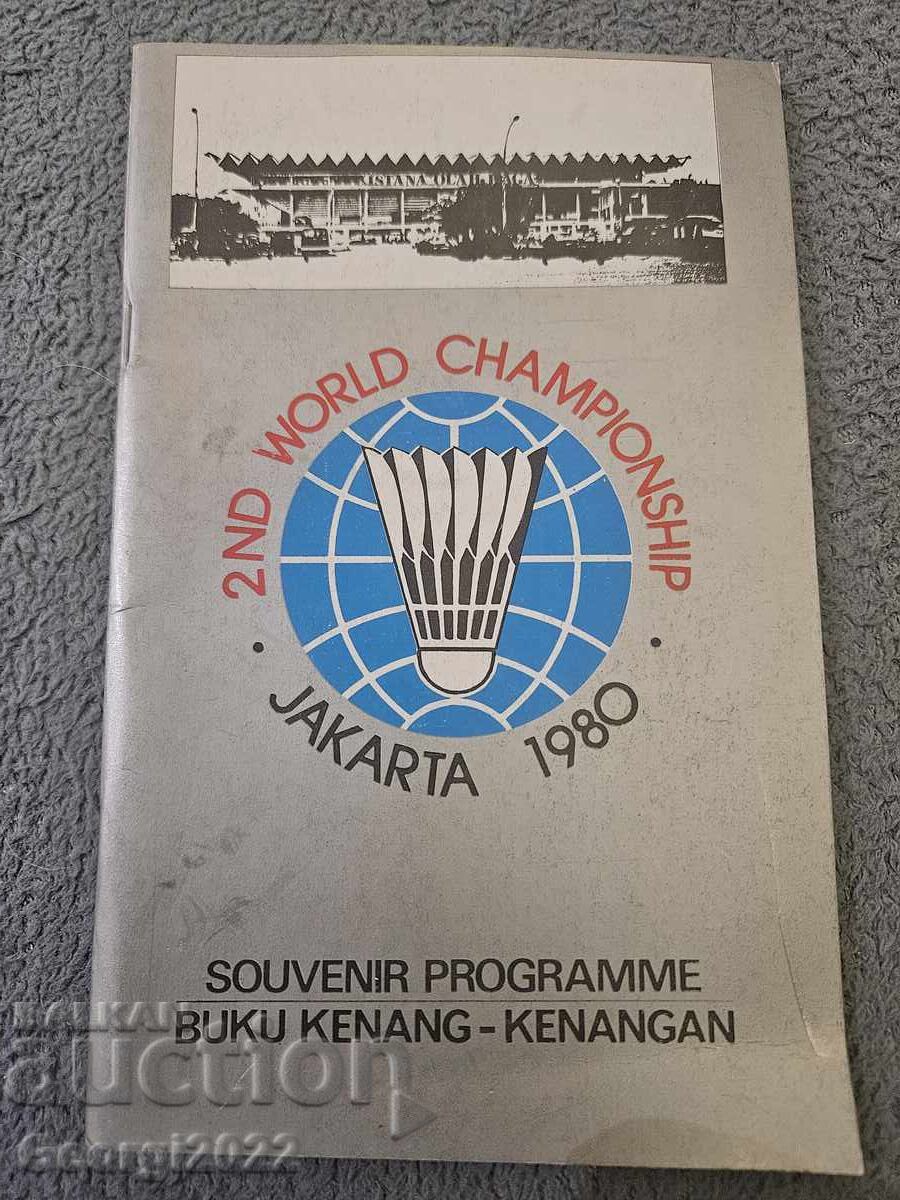 Програма СП по бадминтон Джакарта 1980