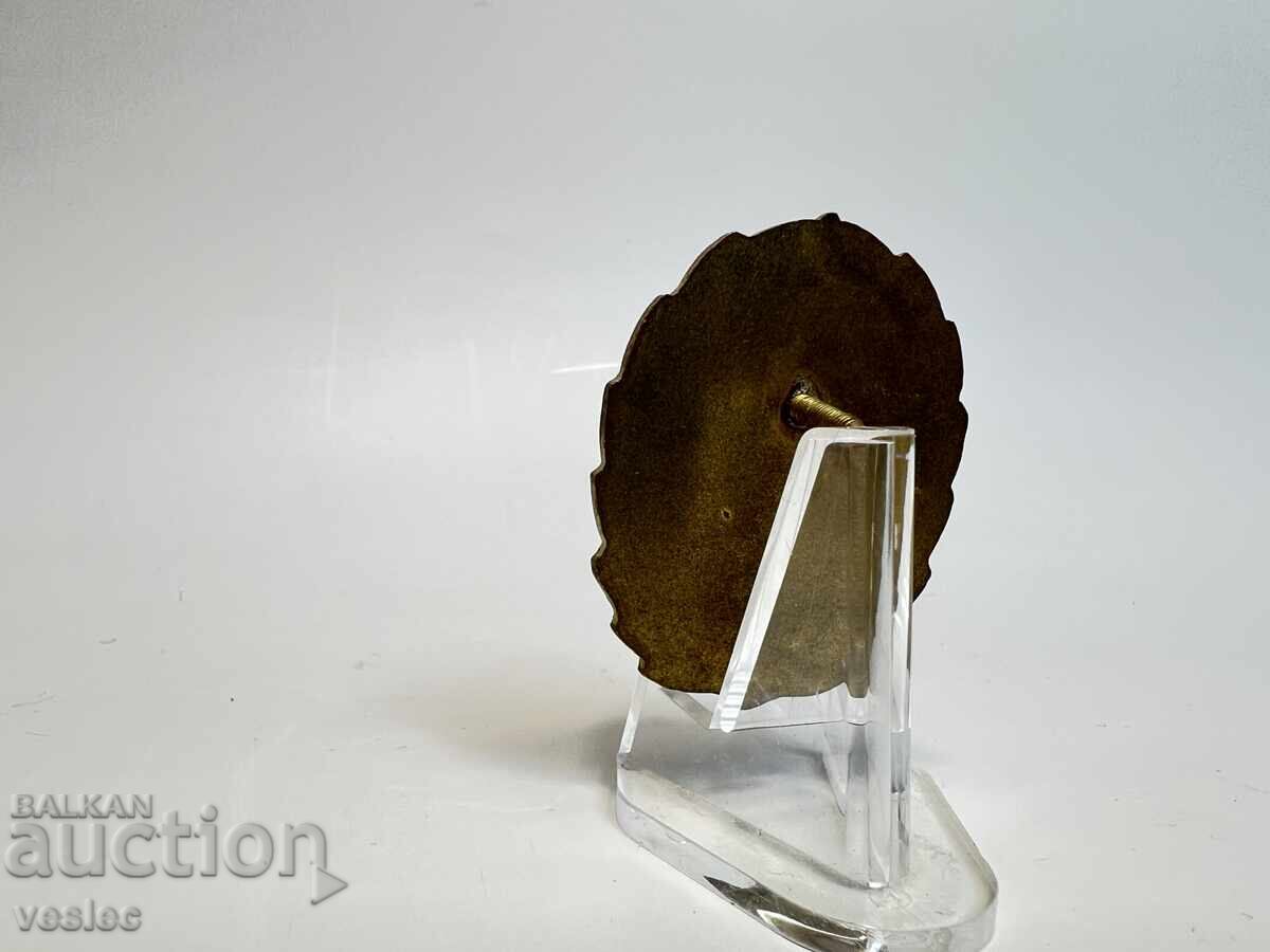 Δημοπρασία Σήμα ΣΣΒΒΥ Γεώργι Μπένκοφσκι Πολεμική Αεροπορία Πιλοτική Ακαδημία Ρόμβος