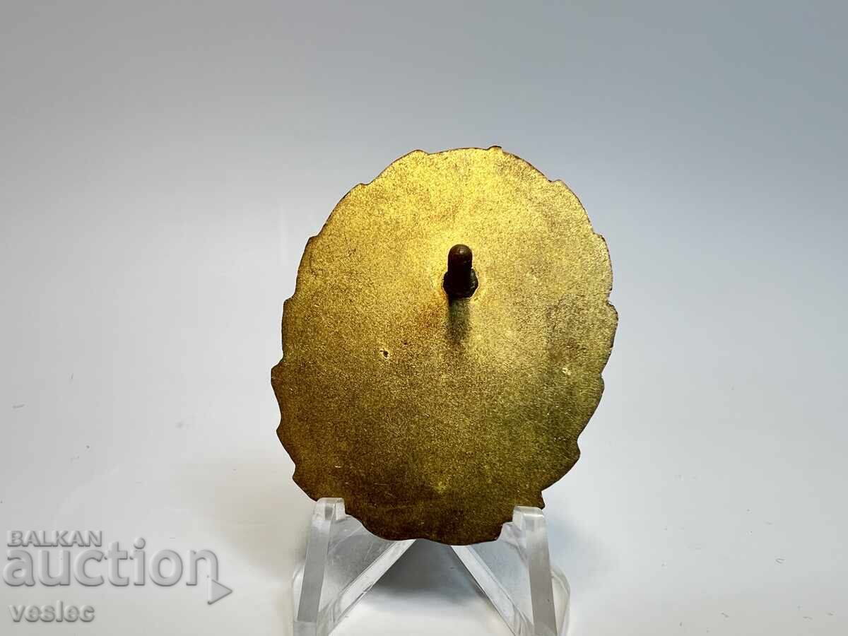 Παράδοση Σήμα ΣΣΒΒΥ Γεώργι Μπένκοφσκι Πολεμική Αεροπορία Πιλοτική Ακαδημία Ρόμβος