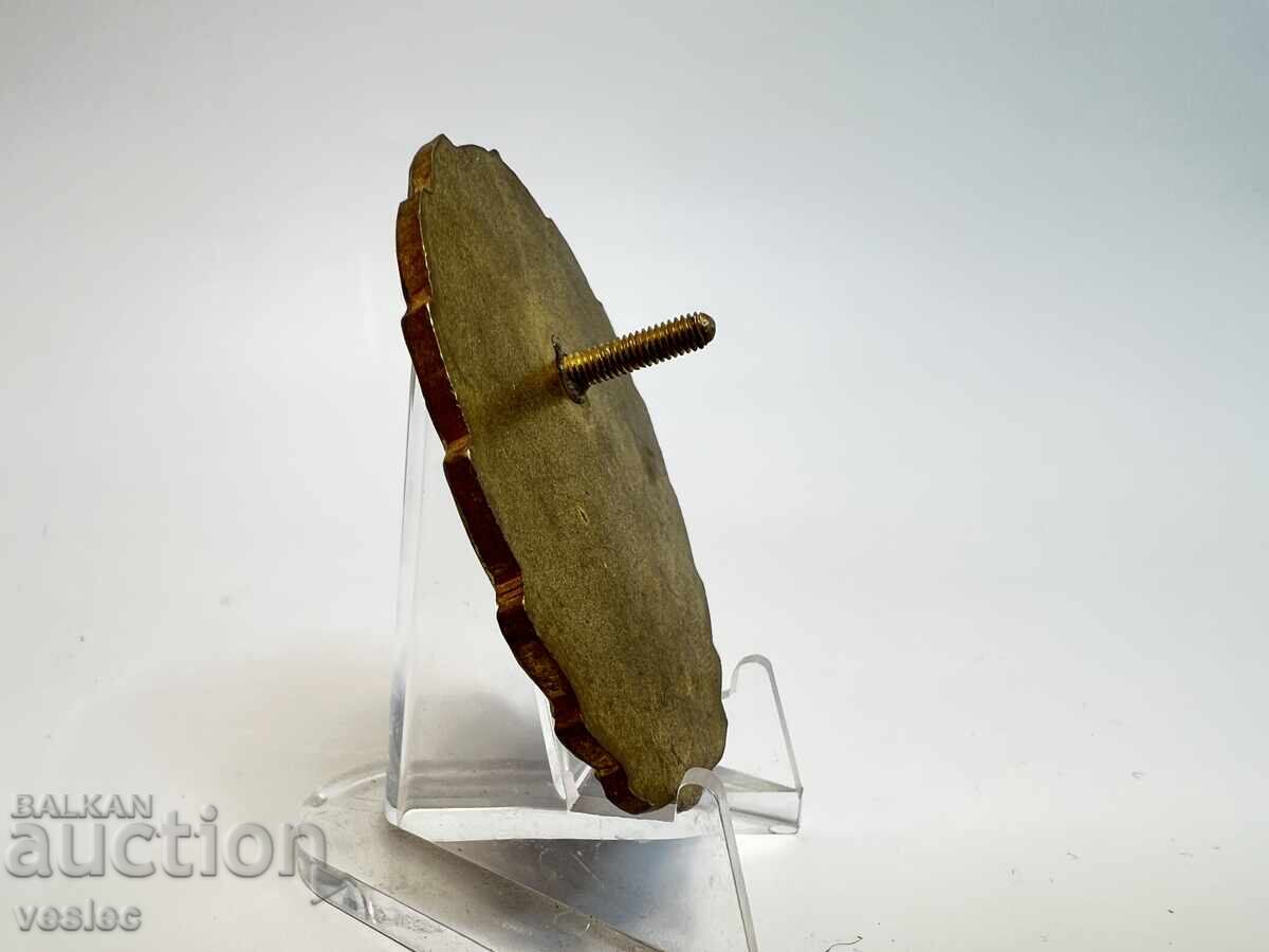 Σήμα ΣΣΒΒΥ Γεώργι Μπένκοφσκι Πολεμική Αεροπορία Πιλοτική Ακαδημία Ρόμβος - 5