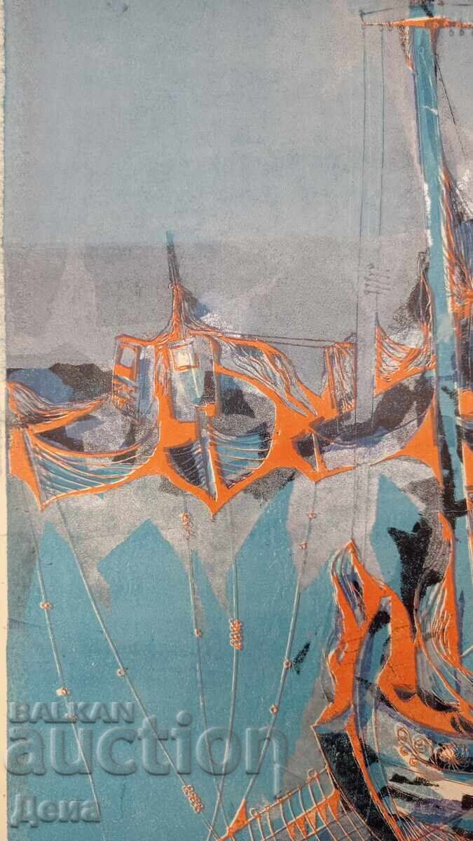 Auction Lubomir Yordanov large graphic Auction Lubomir Yordanov large graphic