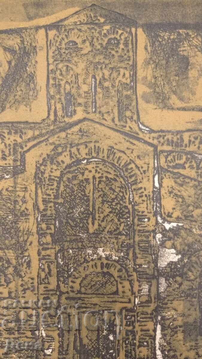 Доставка на Любомир Йорданов-ранна графика Доставка на Любомир Йорданов-ранна графика