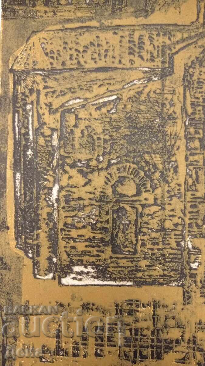 Lyubomir Yordanov - Early Graphics - 5