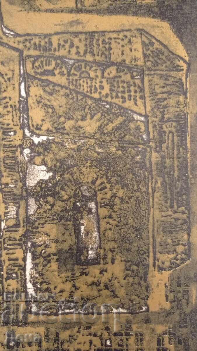 Lyubomir Yordanov - Early Graphics - 6