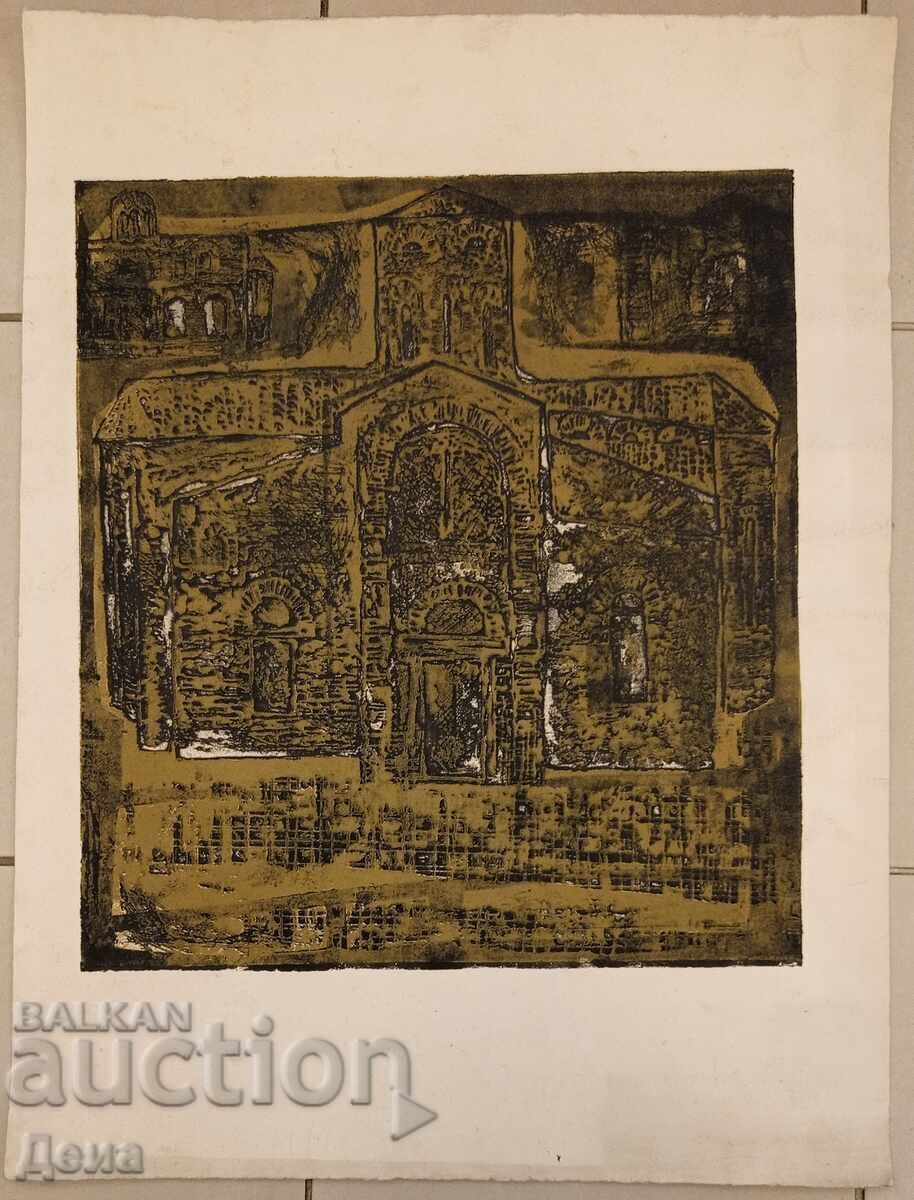 Lyubomir Yordanov - Early Graphics