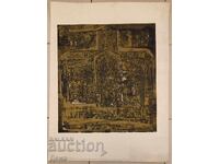 Lyubomir Ĭordanov - grafică timpurie