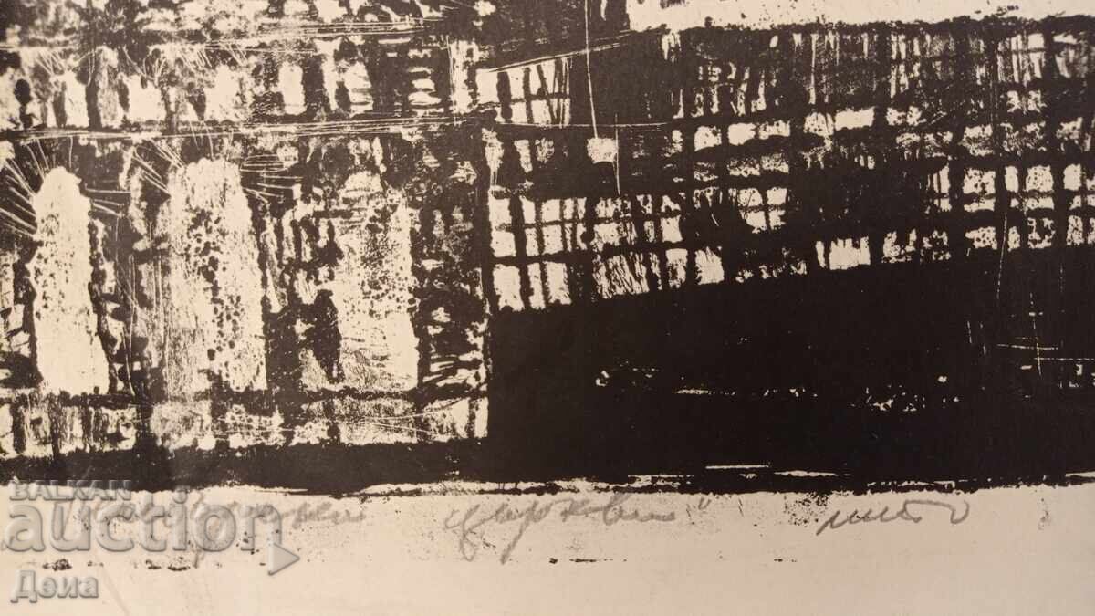 Lyubomir Ĭordanov - grafică timpurie - 5