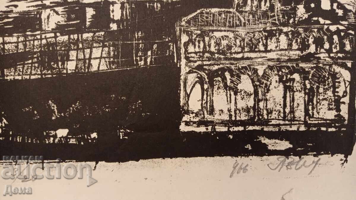 Lyubomir Ĭordanov - grafică timpurie - 6