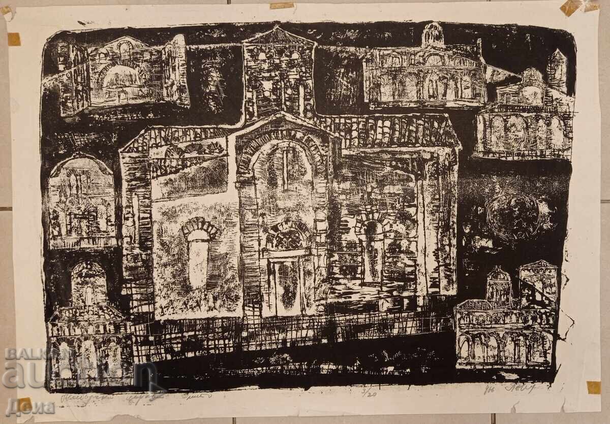 Lyubomir Ĭordanov - grafică timpurie