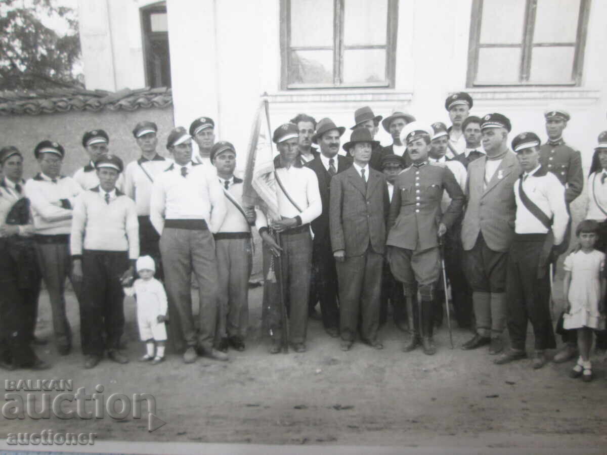 ΦΩΤΙΣΜΟΣ ΤΟΥ ΣΗΜΑΙΟΥ ΧΡΙΣΤΟΥΓΕΝΝΩΝ-1935 με τιμή 30.00 BGN | € 15.34