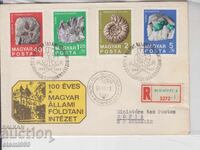 Primă zi de plic poștal MINERALE