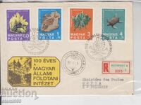 Primă zi de plic poștal MINERALE