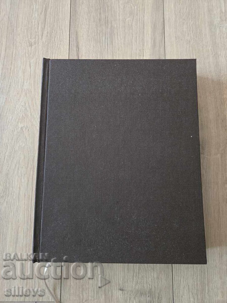 Instructive Gospel 1865 - 7 Instructive Gospel 1865 - 7