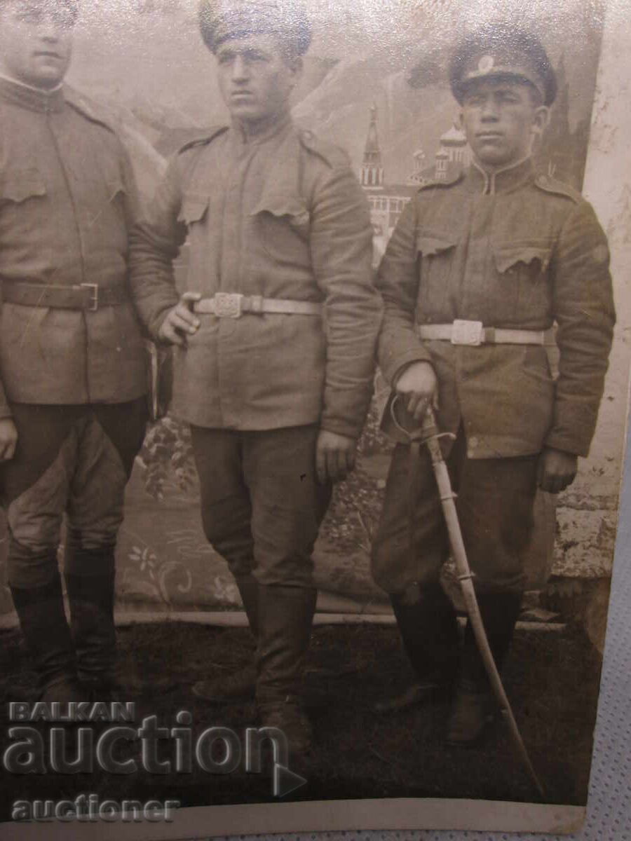 OLD MILITARY PHOTO - KINGDOM OF BULGARIA - 1925 with price 20.00 BGN | € 10.23