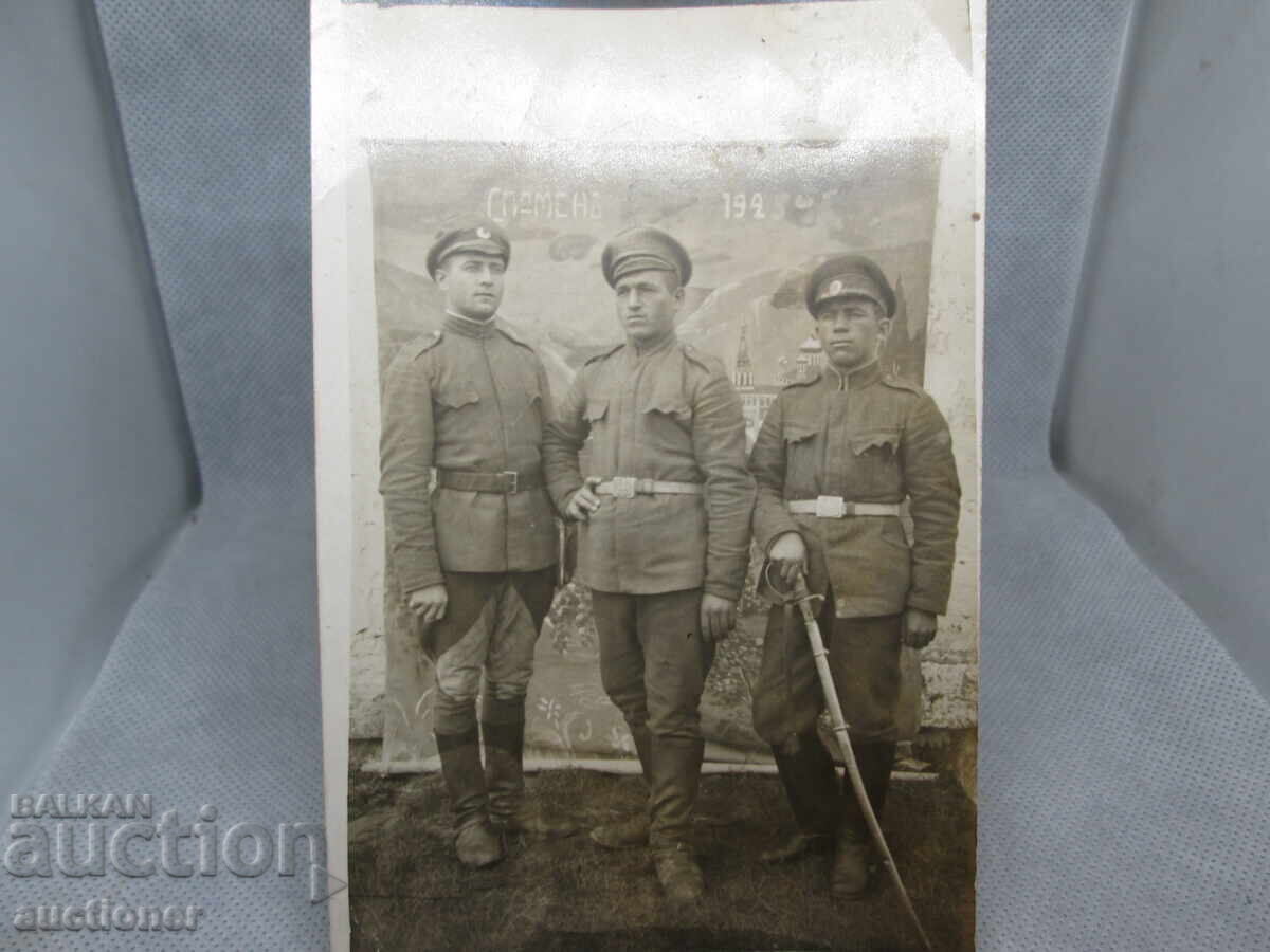OLD MILITARY PHOTO - KINGDOM OF BULGARIA - 1925