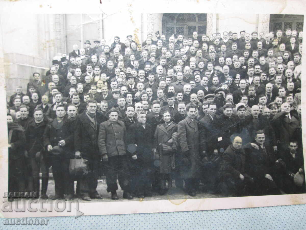 ΠΑΛΙΑ ΦΩΤΟΓΡΑΦΙΑ - ΚΗΠΟΥΡΙΚΟ ΣΥΝΕΔΡΙΟ - 1945 με τιμή 20.00 BGN | € 10.23 ΠΑΛΙΑ ΦΩΤΟΓΡΑΦΙΑ - ΚΗΠΟΥΡΙΚΟ ΣΥΝΕΔΡΙΟ - 1945 με τιμή 20.00 BGN | € 10.23