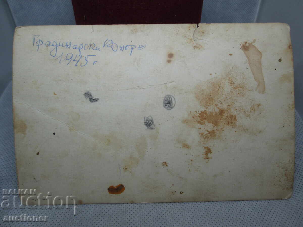 Δημοπρασία ΠΑΛΙΑ ΦΩΤΟΓΡΑΦΙΑ - ΚΗΠΟΥΡΙΚΟ ΣΥΝΕΔΡΙΟ - 1945 Δημοπρασία ΠΑΛΙΑ ΦΩΤΟΓΡΑΦΙΑ - ΚΗΠΟΥΡΙΚΟ ΣΥΝΕΔΡΙΟ - 1945