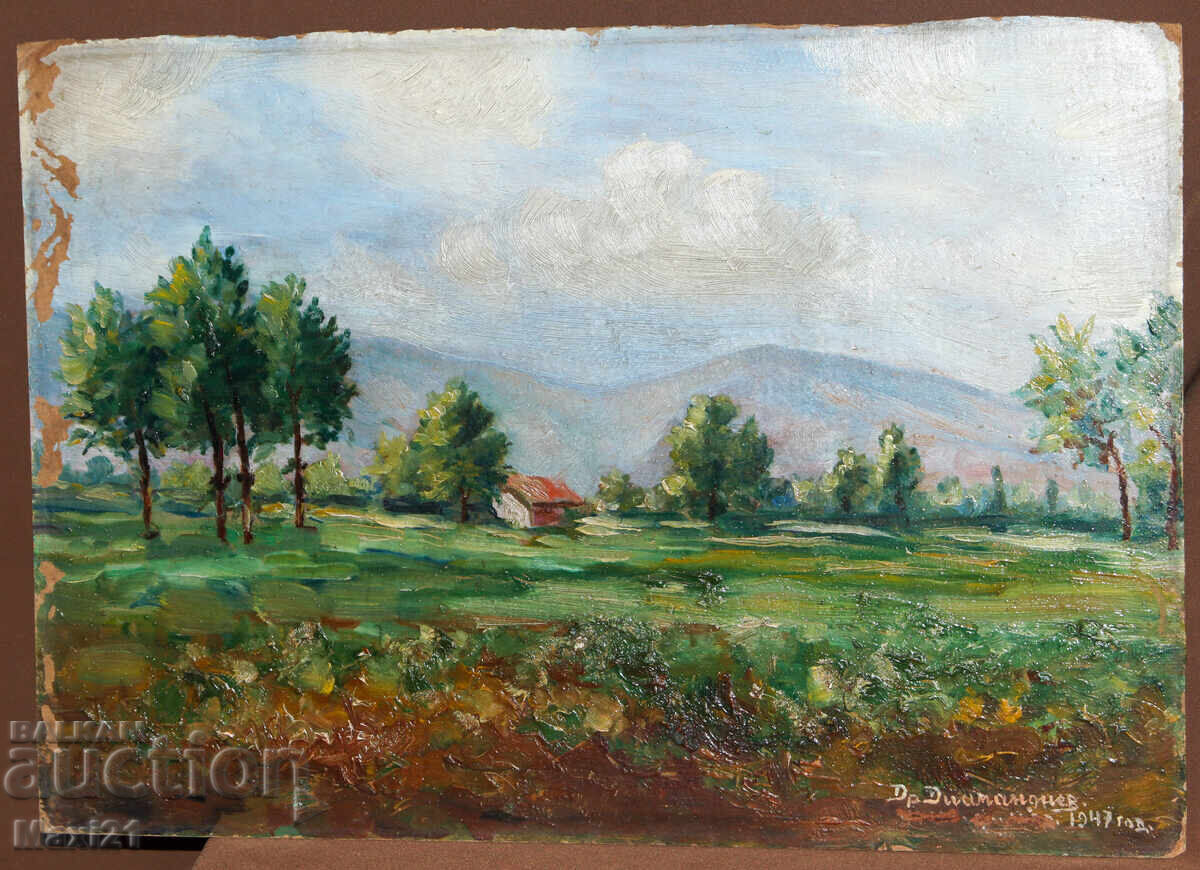 1947. Τοπίο παλιός πίνακας ελαιογραφίας υπογεγραμμένος με τιμή 300.00 BGN | € 153.39