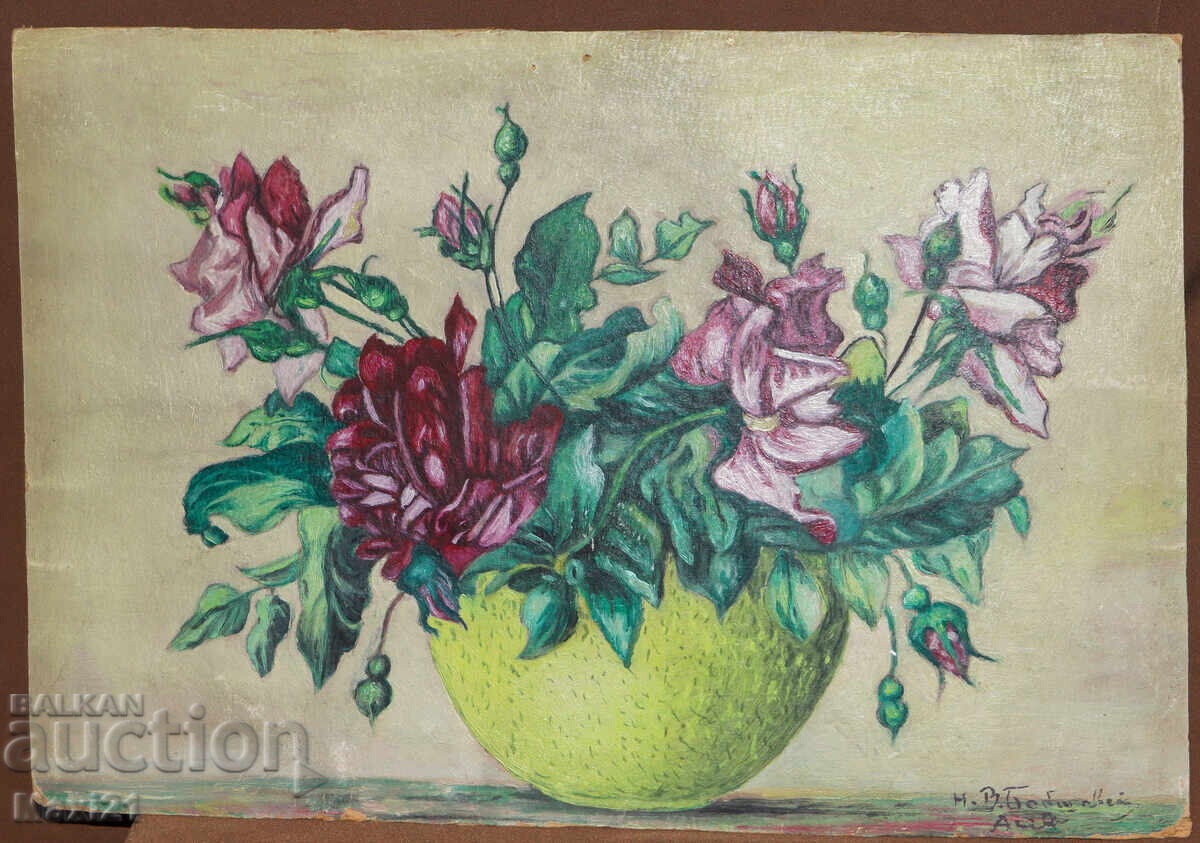 1956 Still Life Old Oil Painting Signed with price 300.00 BGN | € 153.39