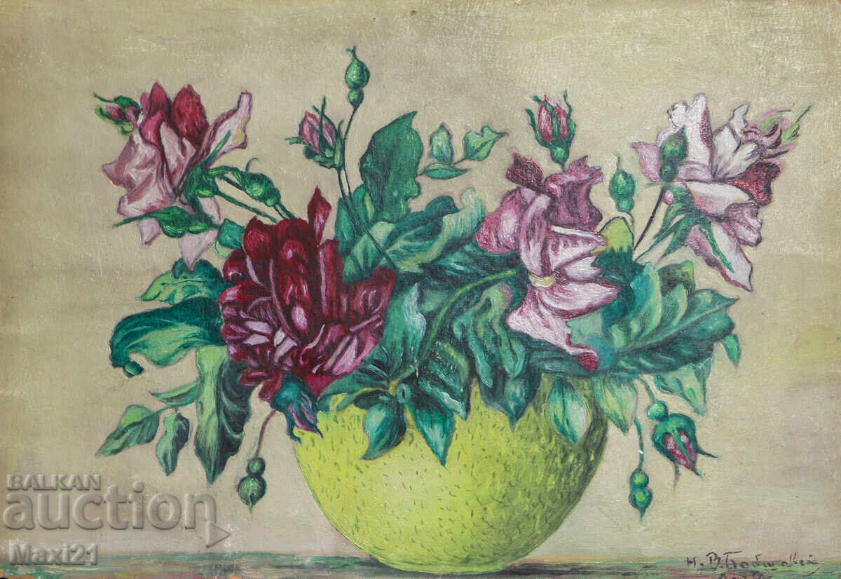 1956 Still Life Old Oil Painting Signed