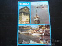 Nessebar, Παλιά καρτ ποστάλ