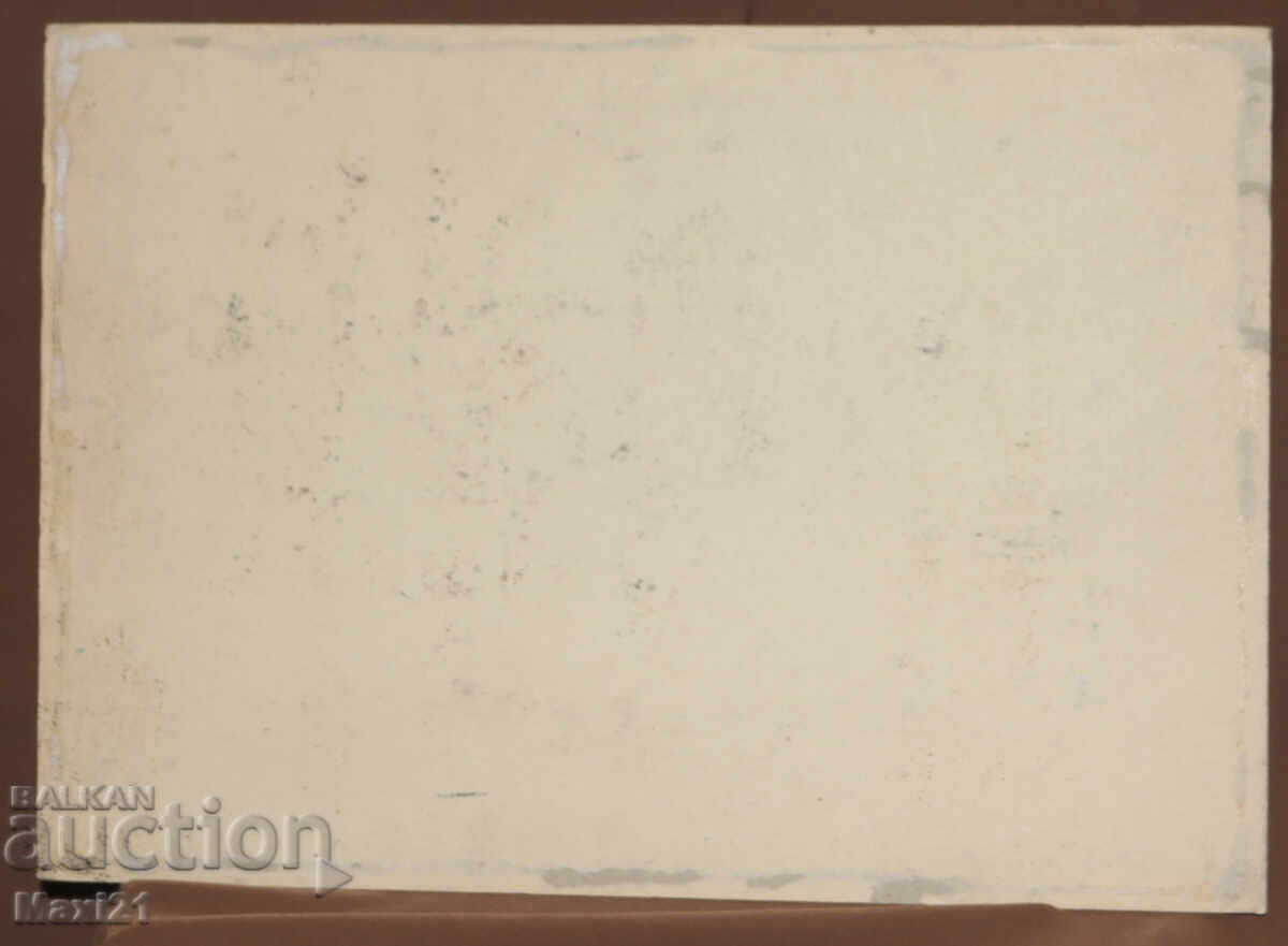 1967. Παλιός πίνακας ακουαρέλα τοπίο - 7