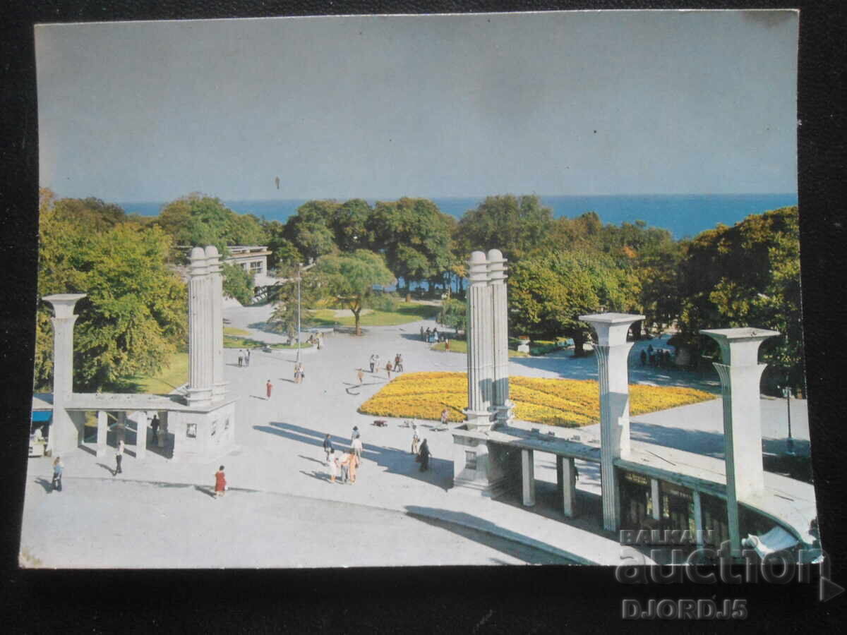 ΒΑΡΝΑ. Η είσοδος στον θαλάσσιο κήπο, παλιά καρτ ποστάλ