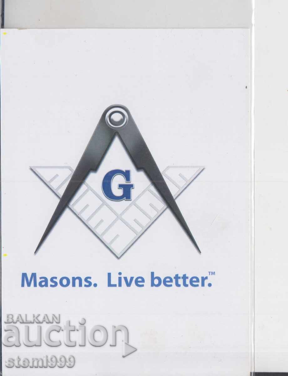 Κάρτα ταχυδρομείου ΜΑΣΟΝΟΙ