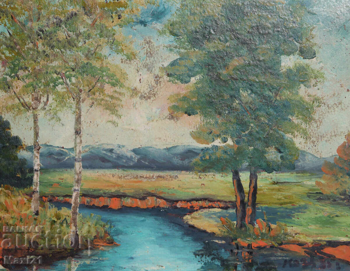 Δημοπρασία Ορεινό τοπίο ζωγραφική ελαιογραφία Δημοπρασία Ορεινό τοπίο ζωγραφική ελαιογραφία