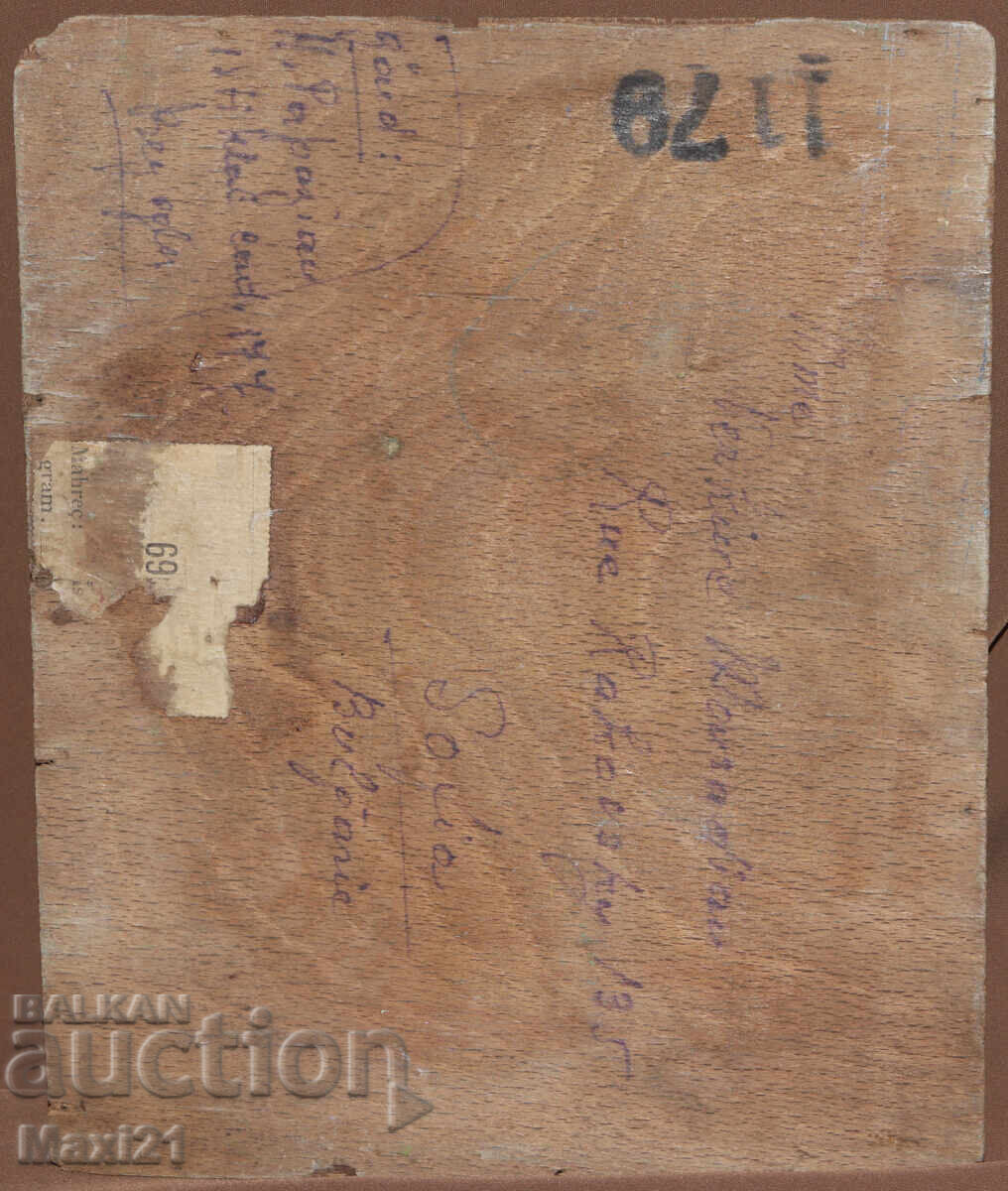 Παλιός πίνακας ελαιογραφίας, παιδικό πορτρέτο - 7