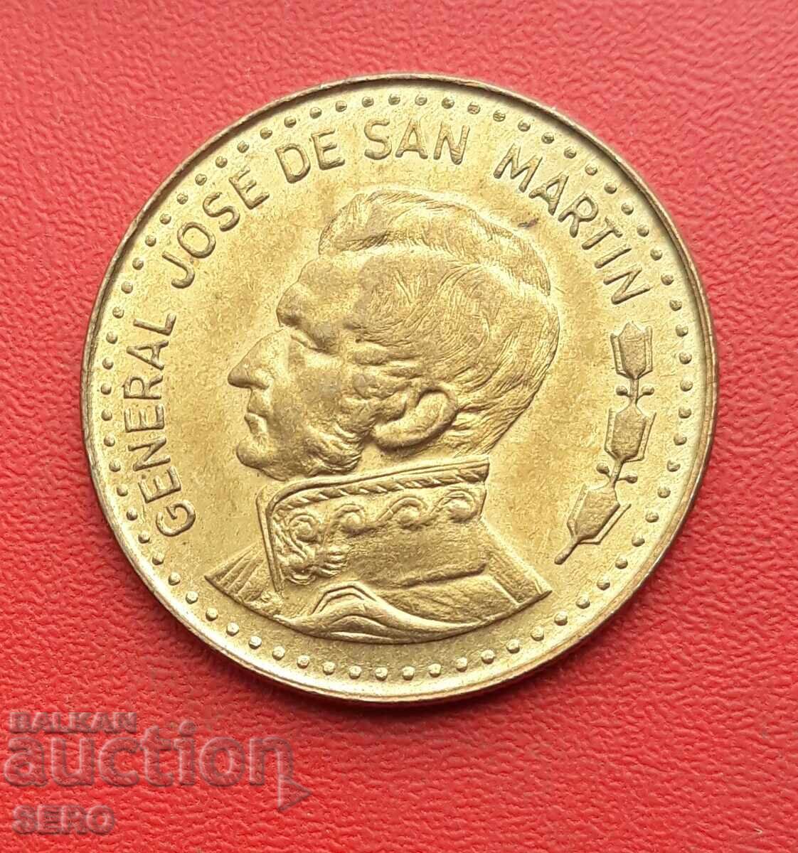 Argentina - 100 Pesos 1981 with price 0.71 BGN | € 0.36 Argentina - 100 Pesos 1981 with price 0.71 BGN | € 0.36