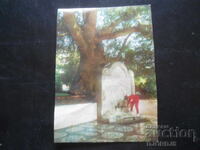 ΓΡΑΔ ΣΑΝΤΑΝΣΚΙ. Η βρύση κάτω από το αιωνόβιο πλατάνι, Παλιά καρτ ποστάλ
