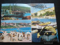 SOZOPOL, Carte veche