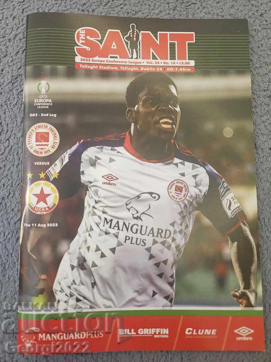 Saint Patrick's Program - CSKA - 2022