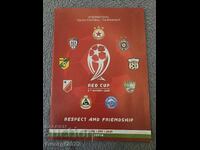 Program Turneu 2021 ȚSKA Partizan Cagliari Beroe Voivodina Sl